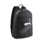 PUMA laisvalaikio kuprinė PUMA Phase Backpack II PUMA Black - 07995201, juoda, X