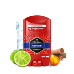 Pie&scaron;tukinis dezodorantas vyrams Old Spice Captain Deodorant Stick, 50ml