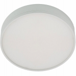 LED &Scaron;viestuvas G.LUX GW-800-LED 16W
