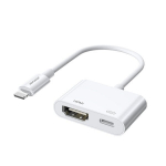 Adapteris i&scaron; iPhone Lightning į HDMI FullHD + Lightning, baltas