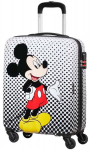 Mažas lagaminas American Tourister S