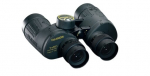 Fujinon 7x50 FMTRC-SX-2
