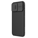 Nillkin CamShield PRO Hard Case 57983116984
