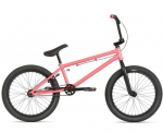 Dviratis 20,5 HARO BMX, rožinis