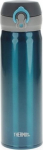 Termosinė taurė Thermos Mobile 0.5l