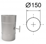 Droselinė Akvilon sklendė D150 mm