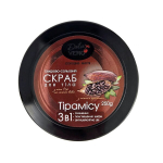 Dolce Vero cukraus ir druskos kūno &scaron;veitiklis &bdquo;Tiramisu&ldquo;, 250 g