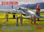 Klijuojamas Modelis ICM 48197 Ki-21-Ib Sally with Japanese Pilots and Ground Personnel 1/48