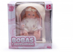 Lėlė Bobas Natalia su priedais 11cm