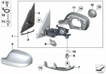 BMW X1 E84 Kairysis I&scaron;orinis Veidrodis Dangtelis Originalus 51162997537