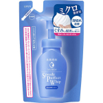 Drėkinamosios valomosios putos su hialurono rūg&scaron;timi Shiseido "Senka Speedy Perfect Whip&ldquo;, 130ml