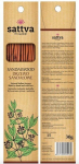 Santalo kvapo smilkalų lazdelės Sattva Ayurveda Sandalwood, 15 vnt