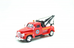 Automodelis Kinsmart 5" 1953 Chevrolet 3100 Wrecker
