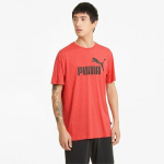 Mar&scaron;kinėliai vyrams Puma Ess Heather, oranžiniai