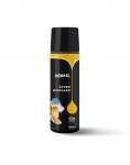 Valiklis akvariumams Aquael Hydro Bioguard, 250 ml
