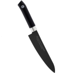 Satake Swordsmith juodas virėjo peilis 21 cm