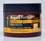 Plaukų kaukė Dr.Sante Argan, 300 ml