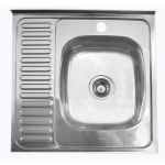 Nerūdijančio plieno plautuvė 863, kairinė (dubuo de&scaron;inėje)