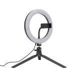 Žiedinė LED lempa White Shark Moonlight RL-08
