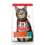 Hill's Science Plan Adult ėdalas katėms su tunu, 1,5 kg