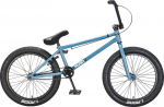 Mafia Kush 2 20" BMX Freestyle dviratis, pilkas