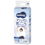 Japoni&scaron;kos MOONY sauskelnės-kelnaitės, XXL, 13-28 kg, berniukams, 26 vnt.