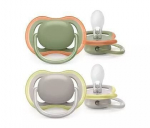 Čiulptukas Philips Avent Ultra Air SCF085/20, 6-18 mėn., 2 vnt.