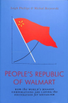 People's Republic of Walmart: How the World's Biggest Corporations are Laying the Foundation for Socialism