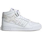 Sportiniai bateliai moterims Adidas Originals GY0819, balti