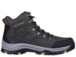Kedai vyrams Skechers, pilki