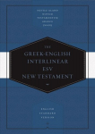 Greek-English interlinear ESV new testament