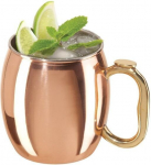 GiftWorld puodelis, 550 ml
