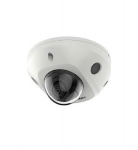 Hikvision stebėjimo kamera 6931847136222