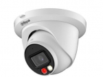 Vaizdo kamera 4MP Eyeball/IPC-HDW2449TM-S-IL-0280B