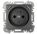 Lizdas su 2 Usb prievadais, juodas, Ip20