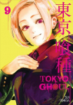 Tokyo ghoul