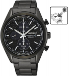 Vyri&scaron;kas laikrodis Seiko SSC773P1
