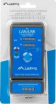 Testeris Lanberg NT-0403