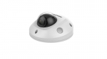 Vaizdo kamera Hikvision DS-2CD2543G2-IWS