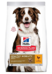 Hills Science Plan suaugusiems turintiems sąnarių sutrikimų &scaron;unims su vi&scaron;tiena, 14 kg