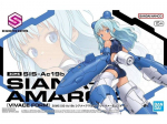 Bandai - 30MS SIS-Ac19b Siana-Amarcia [Vivace Form], 63389