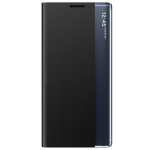 View Line Flip Case