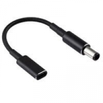 CoreParts USB-C 4,53,0 mm, 6,5cm