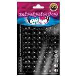 Minipicto KB-UNI-EE01-BLK