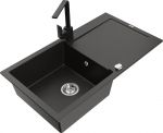 Granitinė virtuvinė plautuvė Mexen Leo su mai&scaron;ytuvu ir sifonu, Metallic black/gold+Black