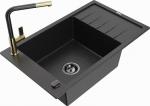 Granitinė virtuvinė plautuvė Mexen Elias su mai&scaron;ytuvu ir sifonu, Metallic black/silver+Black/Gold