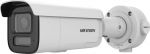 Hikvision Ds-2cd2646g2ht-izs2u/sl Ip kamera, 4mpx, 2.8-12mm
