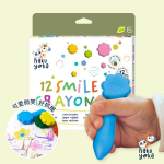 Spalvoti pie&scaron;tukai "&scaron;ypsena" - 12 spalvų