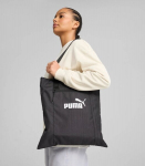 Puma moteri&scaron;kas sportinis krep&scaron;ys 091343*01, juodas/baltas 4067983510076