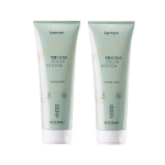 Kondicionierius plaukams Kemon Yo Cond Beige, 250 ml, 2 vnt.